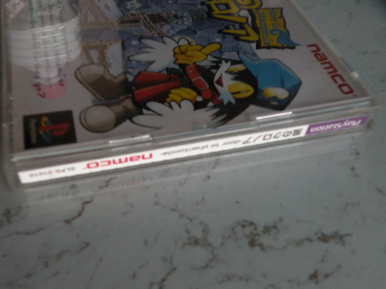 Juego PS1 Kaze no Klonoa Door to Phantomile – photo 5